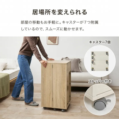 ドレッサーワゴン RD-1416 幅39.5cm 奥行き44cm 高さ80cm