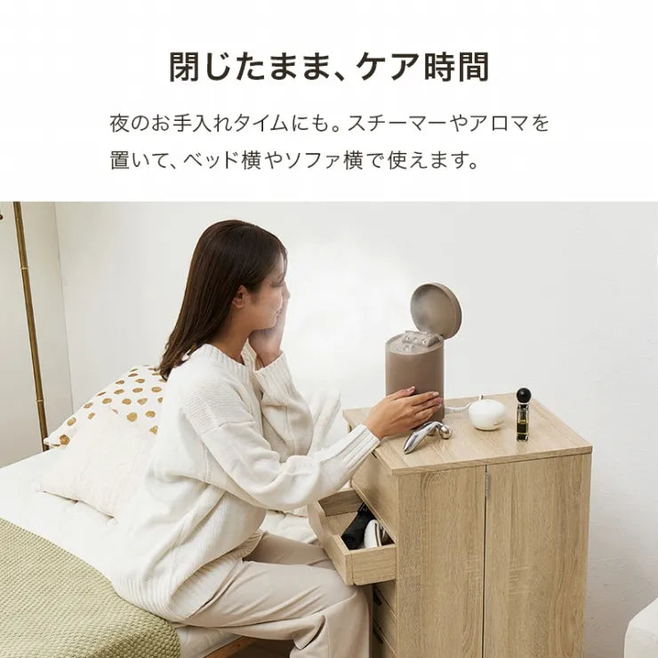 ドレッサーワゴン RD-1416 幅39.5cm 奥行き44cm 高さ80cm