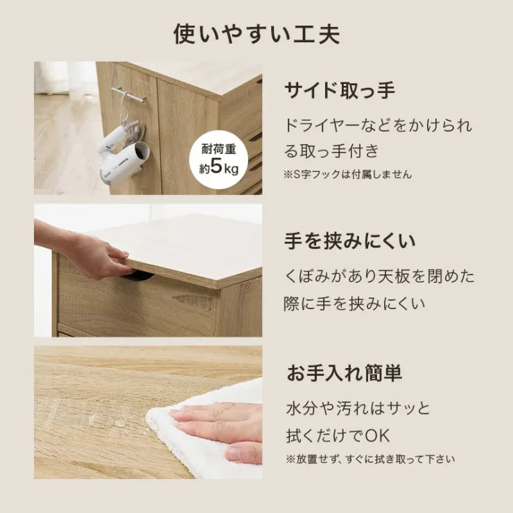 ドレッサーワゴン RD-1416 幅39.5cm 奥行き44cm 高さ80cm