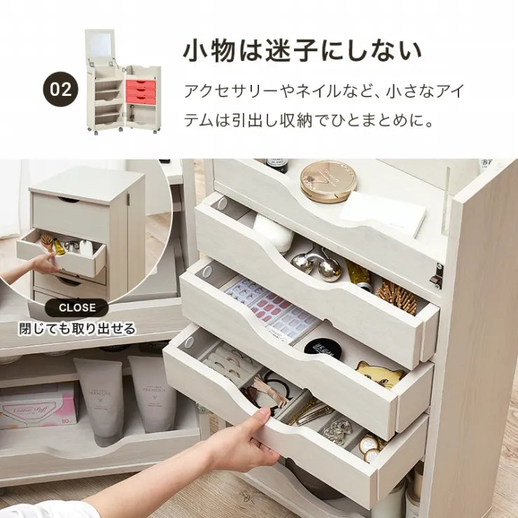 ドレッサーワゴン RD-1416 幅39.5cm 奥行き44cm 高さ80cm