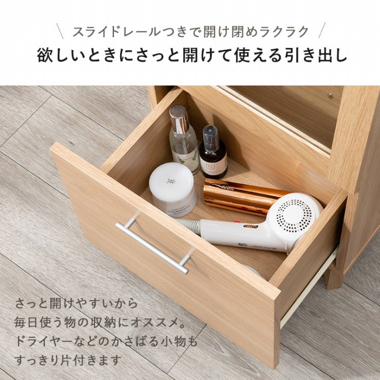 ミラー付き収納庫 RD-1831 幅38cm 奥行き31cm 高さ160cm