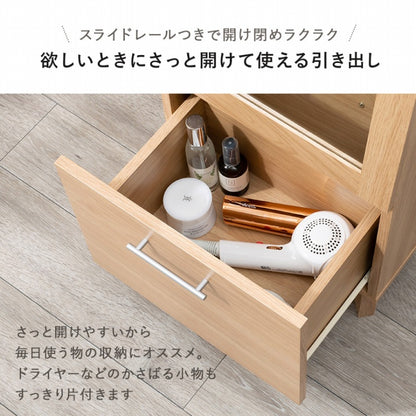ミラー付き収納庫 RD-1831 幅38cm 奥行き31cm 高さ160cm