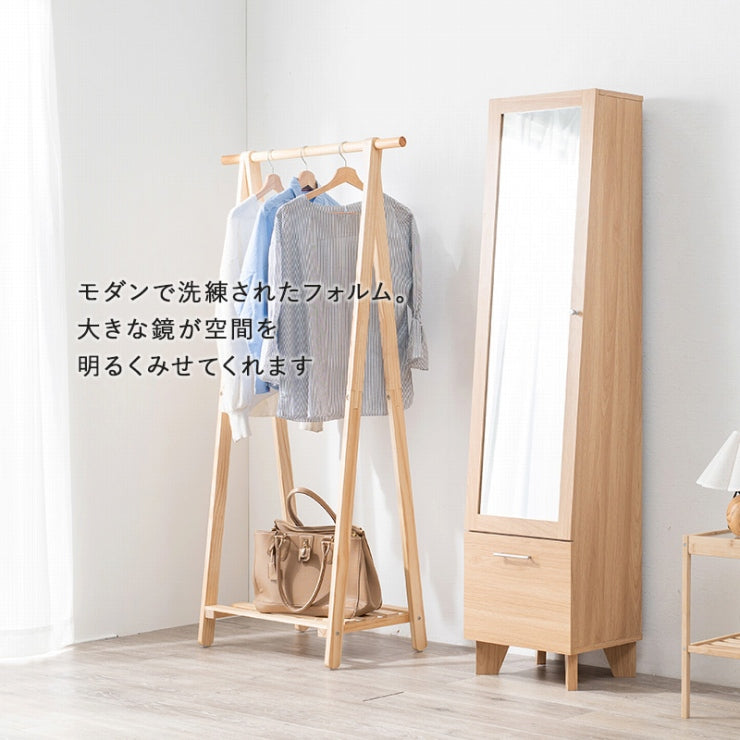 ミラー付き収納庫 RD-1831 幅38cm 奥行き31cm 高さ160cm