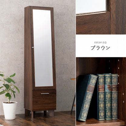ミラー付き収納庫 RD-1831 幅38cm 奥行き31cm 高さ160cm