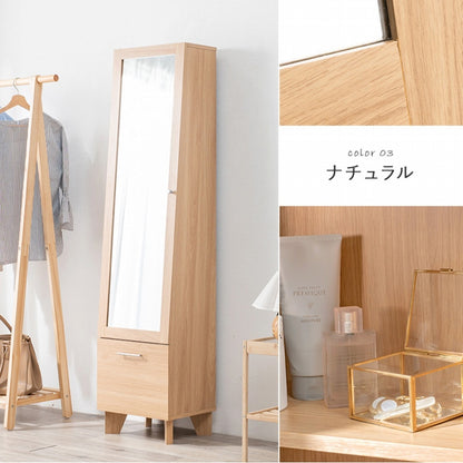 ミラー付き収納庫 RD-1831 幅38cm 奥行き31cm 高さ160cm