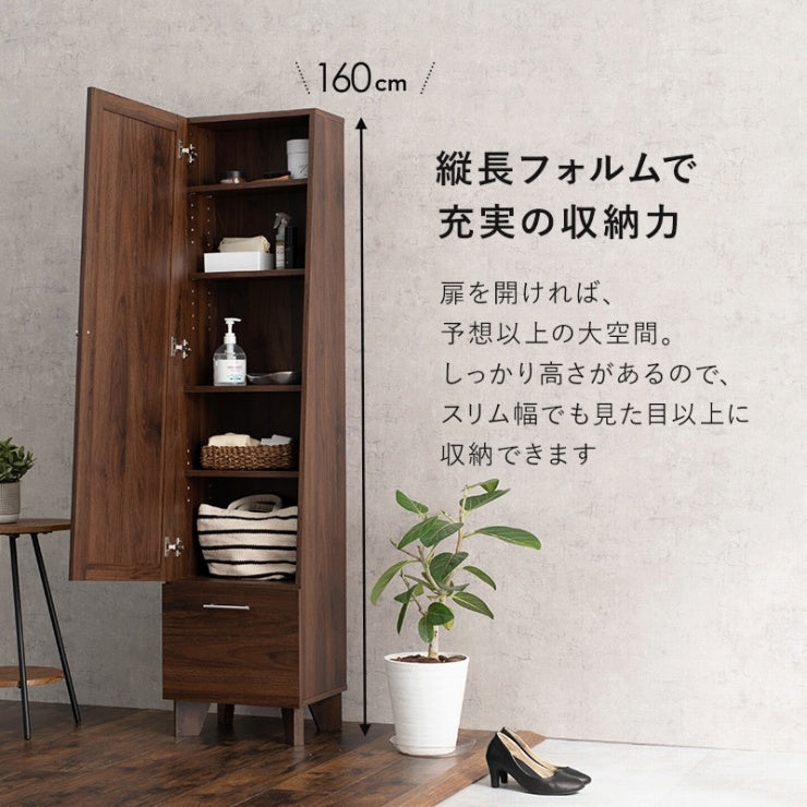 ミラー付き収納庫 RD-1831 幅38cm 奥行き31cm 高さ160cm