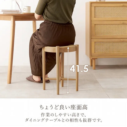 スツール RH-1244 幅33.5cm 奥行き33.5cm 高さ43cm 座面高さ41.5cm