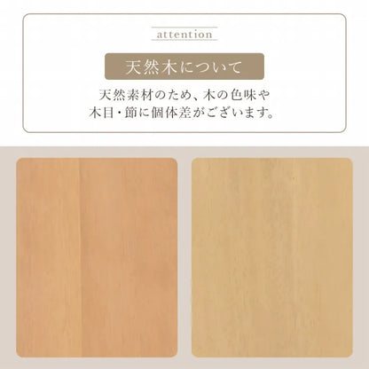 スツール RH-1244 幅33.5cm 奥行き33.5cm 高さ43cm 座面高さ41.5cm