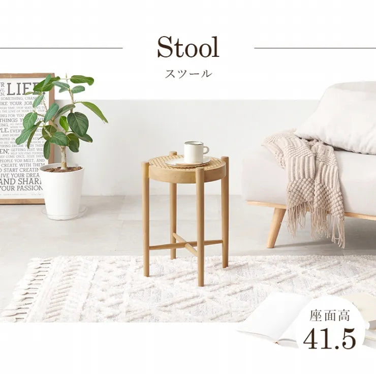 スツール RH-1244 幅33.5cm 奥行き33.5cm 高さ43cm 座面高さ41.5cm