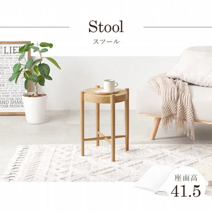 スツール RH-1244 幅33.5cm 奥行き33.5cm 高さ43cm 座面高さ41.5cm
