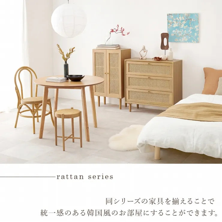 スツール RH-1244 幅33.5cm 奥行き33.5cm 高さ43cm 座面高さ41.5cm