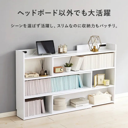 伸縮ヘッドボード RHB-1926 幅98～158cm 奥行き20cm 高さ80cm