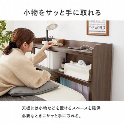 伸縮ヘッドボード RHB-1926 幅98～158cm 奥行き20cm 高さ80cm