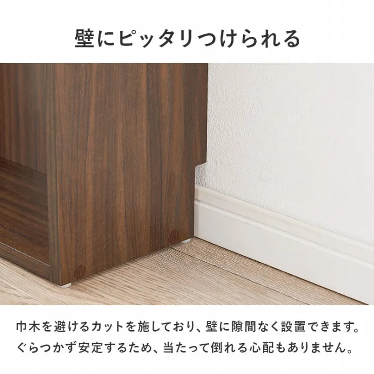 伸縮ヘッドボード RHB-1926 幅98～158cm 奥行き20cm 高さ80cm
