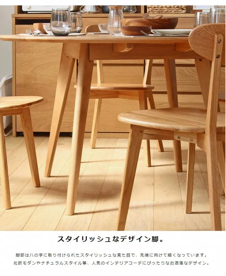 ダイニングテーブル River-120 幅120cm 奥行き120cm 高さ71cm