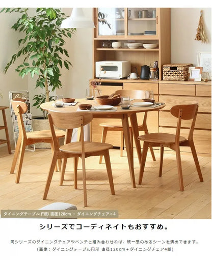 ダイニングテーブル River-120 幅120cm 奥行き120cm 高さ71cm