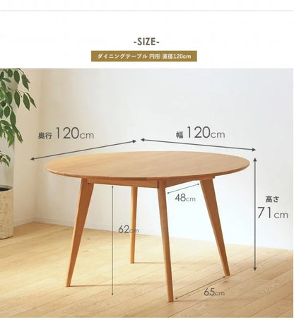 ダイニングテーブル River-120 幅120cm 奥行き120cm 高さ71cm