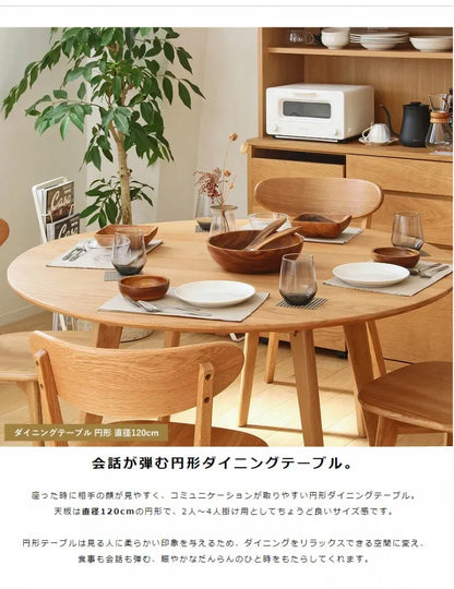 ダイニングテーブル River-120 幅120cm 奥行き120cm 高さ71cm