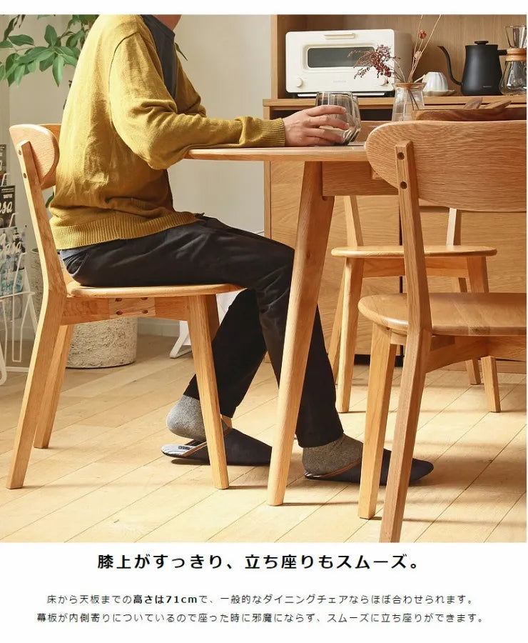 ダイニングテーブル River-120 幅120cm 奥行き120cm 高さ71cm