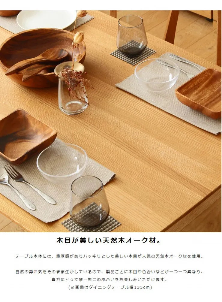 ダイニングテーブル River-120 幅120cm 奥行き120cm 高さ71cm