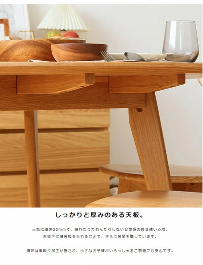 ダイニングテーブル River-120 幅120cm 奥行き120cm 高さ71cm