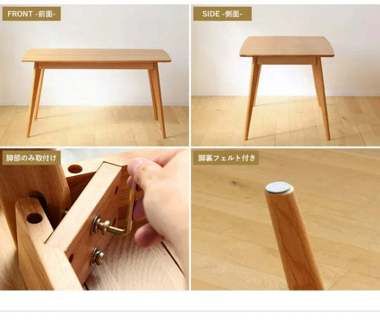 ダイニングテーブル River-135 幅135cm 奥行き80cm 高さ71cm