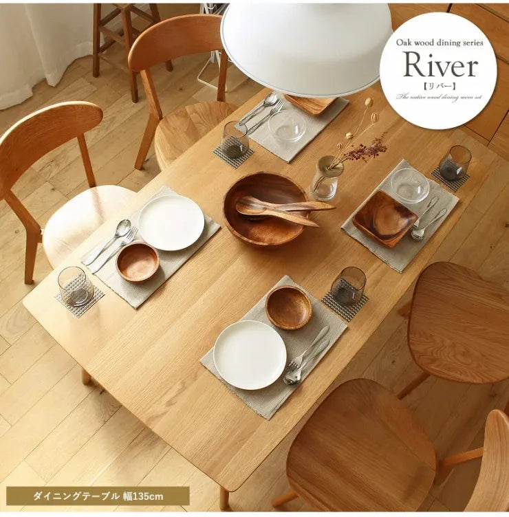 ダイニングテーブル River-135 幅135cm 奥行き80cm 高さ71cm