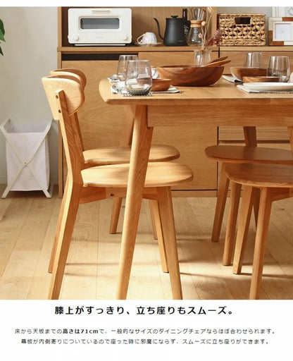 ダイニングテーブル River-135 幅135cm 奥行き80cm 高さ71cm