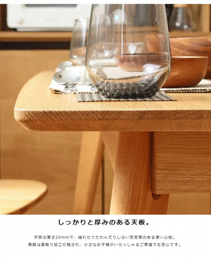 ダイニングテーブル River-135 幅135cm 奥行き80cm 高さ71cm