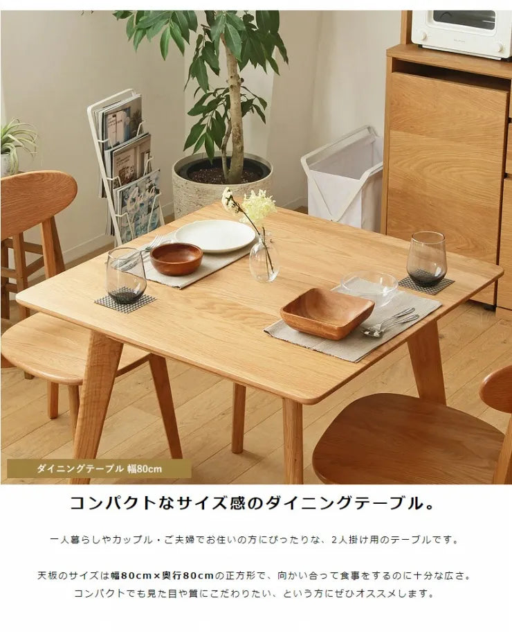 Table pliante MT-6866 Largeur 105 cm Profondeur 55 cm Hauteur 32 (7) cm Table centrale pliante Table en bois marron naturel Fer massif Table de café rétro Table en bois Moderne Scandinave Élégant Mignon Industriel