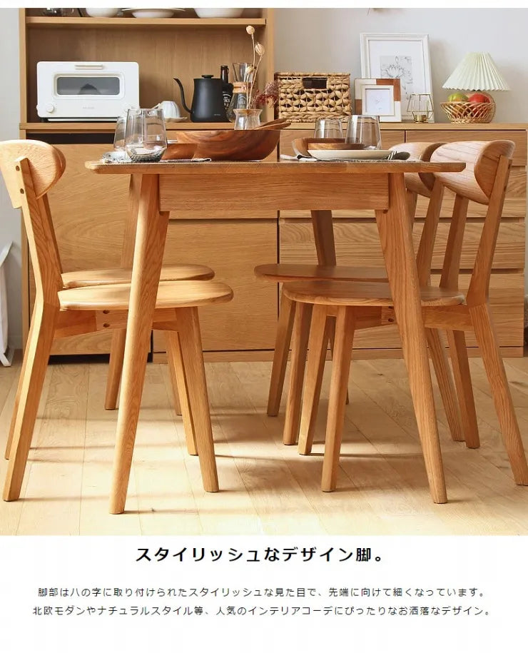 Folding leg table MT-6866 Width 105cm Depth 55cm Height 32(7)cm Folding center table Natural Brown Wooden table Solid Iron Retro Cafe table Wood table Modern Scandinavian Stylish Cute Industrial