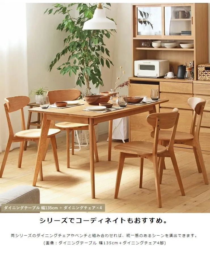 Folding leg table MT-6866 Width 105cm Depth 55cm Height 32(7)cm Folding center table Natural Brown Wooden table Solid Iron Retro Cafe table Wood table Modern Scandinavian Stylish Cute Industrial