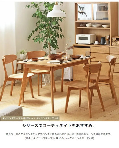 Folding leg table MT-6866 Width 105cm Depth 55cm Height 32(7)cm Folding center table Natural Brown Wooden table Solid Iron Retro Cafe table Wood table Modern Scandinavian Stylish Cute Industrial