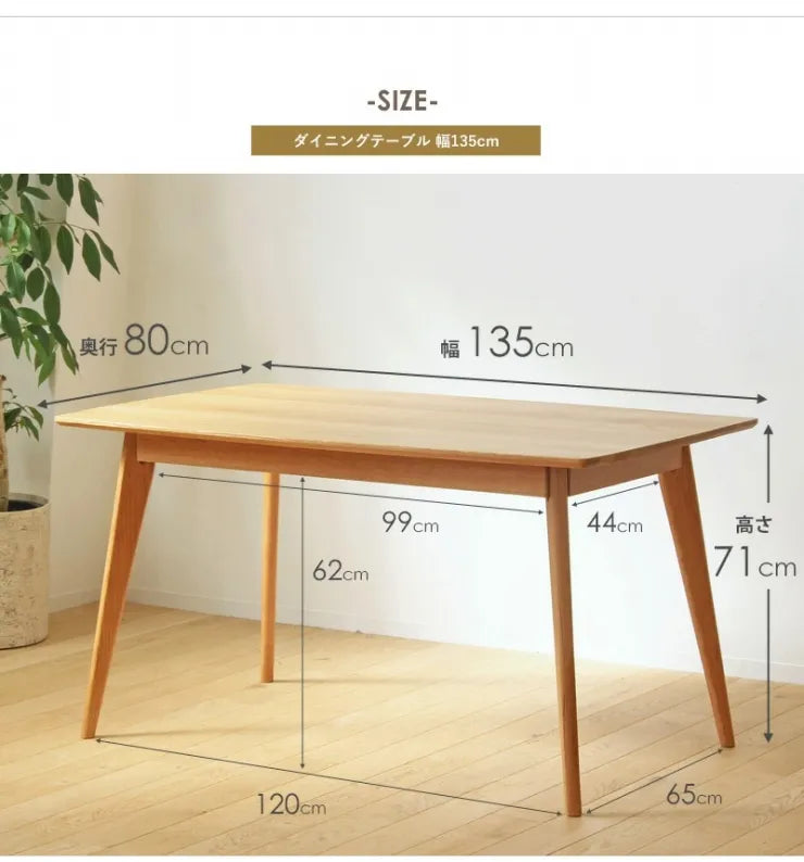 Folding leg table MT-6866 Width 105cm Depth 55cm Height 32(7)cm Folding center table Natural Brown Wooden table Solid Iron Retro Cafe table Wood table Modern Scandinavian Stylish Cute Industrial