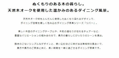 Folding leg table MT-6866 Width 105cm Depth 55cm Height 32(7)cm Folding center table Natural Brown Wooden table Solid Iron Retro Cafe table Wood table Modern Scandinavian Stylish Cute Industrial