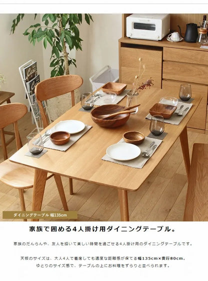 Folding leg table MT-6866 Width 105cm Depth 55cm Height 32(7)cm Folding center table Natural Brown Wooden table Solid Iron Retro Cafe table Wood table Modern Scandinavian Stylish Cute Industrial