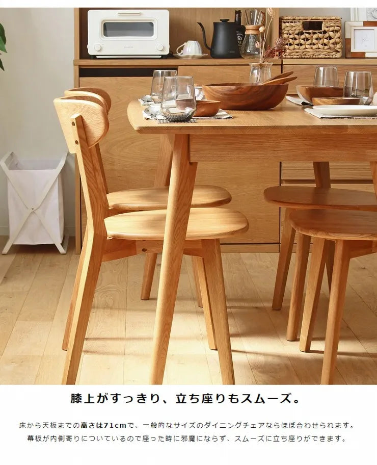 Folding leg table MT-6866 Width 105cm Depth 55cm Height 32(7)cm Folding center table Natural Brown Wooden table Solid Iron Retro Cafe table Wood table Modern Scandinavian Stylish Cute Industrial