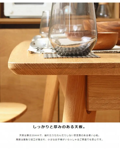 Folding leg table MT-6866 Width 105cm Depth 55cm Height 32(7)cm Folding center table Natural Brown Wooden table Solid Iron Retro Cafe table Wood table Modern Scandinavian Stylish Cute Industrial