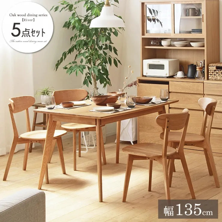 Folding leg table MT-6866 Width 105cm Depth 55cm Height 32(7)cm Folding center table Natural Brown Wooden table Solid Iron Retro Cafe table Wood table Modern Scandinavian Stylish Cute Industrial