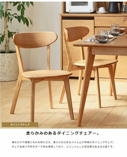 Folding leg table MT-6866 Width 105cm Depth 55cm Height 32(7)cm Folding center table Natural Brown Wooden table Solid Iron Retro Cafe table Wood table Modern Scandinavian Stylish Cute Industrial