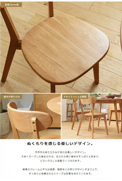 Folding leg table MT-6866 Width 105cm Depth 55cm Height 32(7)cm Folding center table Natural Brown Wooden table Solid Iron Retro Cafe table Wood table Modern Scandinavian Stylish Cute Industrial