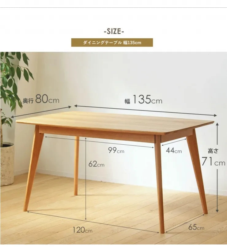 Folding leg table MT-6866 Width 105cm Depth 55cm Height 32(7)cm Folding center table Natural Brown Wooden table Solid Iron Retro Cafe table Wood table Modern Scandinavian Stylish Cute Industrial