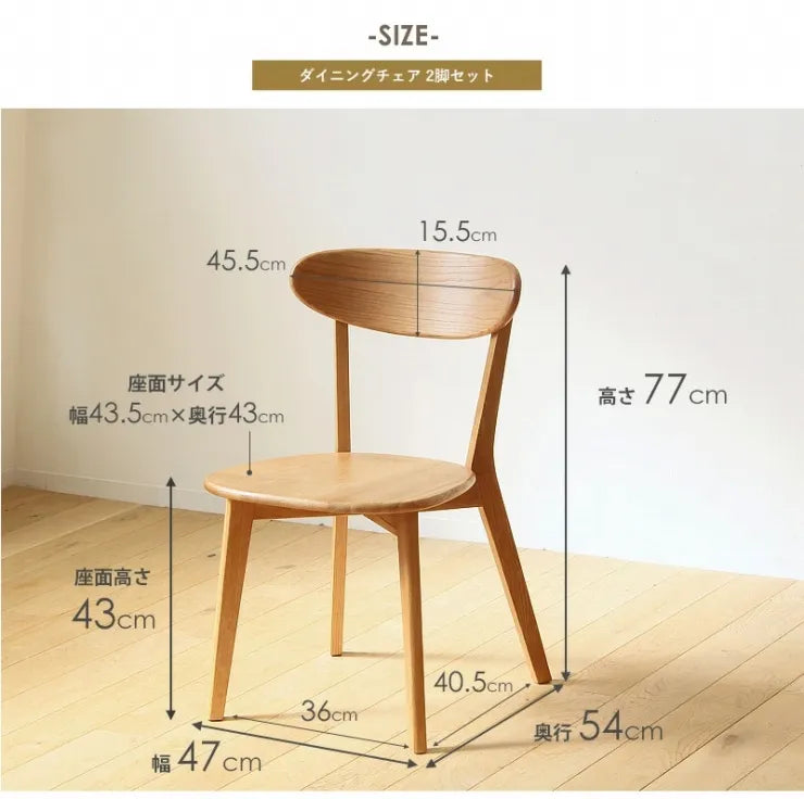 Folding leg table MT-6866 Width 105cm Depth 55cm Height 32(7)cm Folding center table Natural Brown Wooden table Solid Iron Retro Cafe table Wood table Modern Scandinavian Stylish Cute Industrial