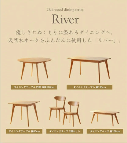 Folding leg table MT-6866 Width 105cm Depth 55cm Height 32(7)cm Folding center table Natural Brown Wooden table Solid Iron Retro Cafe table Wood table Modern Scandinavian Stylish Cute Industrial