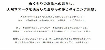 Folding leg table MT-6866 Width 105cm Depth 55cm Height 32(7)cm Folding center table Natural Brown Wooden table Solid Iron Retro Cafe table Wood table Modern Scandinavian Stylish Cute Industrial