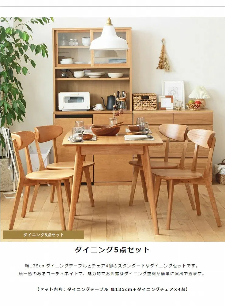 Folding leg table MT-6866 Width 105cm Depth 55cm Height 32(7)cm Folding center table Natural Brown Wooden table Solid Iron Retro Cafe table Wood table Modern Scandinavian Stylish Cute Industrial