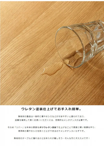 Folding leg table MT-6866 Width 105cm Depth 55cm Height 32(7)cm Folding center table Natural Brown Wooden table Solid Iron Retro Cafe table Wood table Modern Scandinavian Stylish Cute Industrial