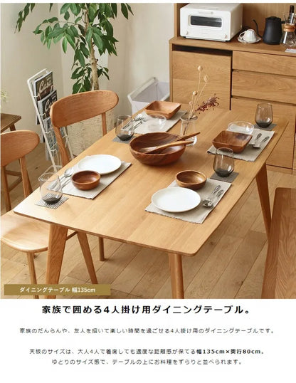 Folding leg table MT-6866 Width 105cm Depth 55cm Height 32(7)cm Folding center table Natural Brown Wooden table Solid Iron Retro Cafe table Wood table Modern Scandinavian Stylish Cute Industrial