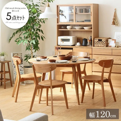 Folding leg table MT-6866 Width 105cm Depth 55cm Height 32(7)cm Folding center table Natural Brown Wooden table Solid Iron Retro Cafe table Wood table Modern Scandinavian Stylish Cute Industrial