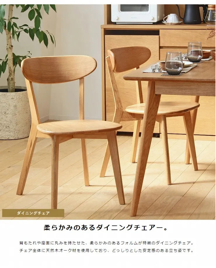 Folding leg table MT-6866 Width 105cm Depth 55cm Height 32(7)cm Folding center table Natural Brown Wooden table Solid Iron Retro Cafe table Wood table Modern Scandinavian Stylish Cute Industrial